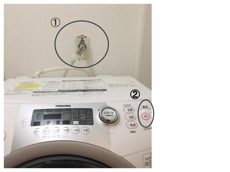 引越し前には洗濯機の水抜きを！写真付きで手順をわかりやすく解説【ドラム式・縦型対応】 | 引越し見積もり料金を相場より安くするためのサイト ...
